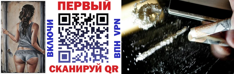 АМФ 98%  Строитель 