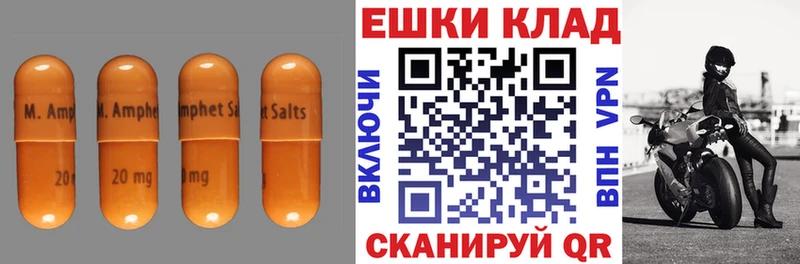 Экстази 99% продажа наркотиков omg рабочий сайт Строитель