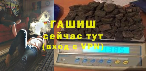 мет Алексеевка