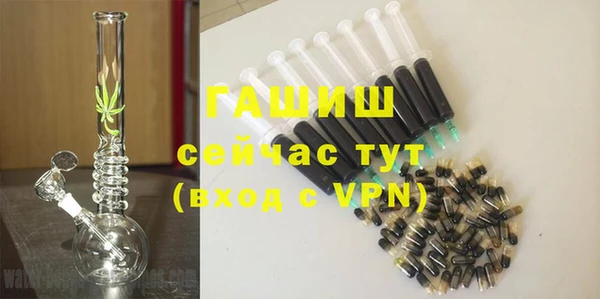 мескалин Алексин