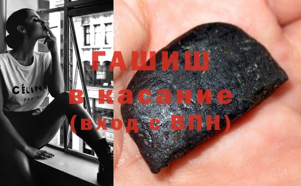 мескалин Алексин