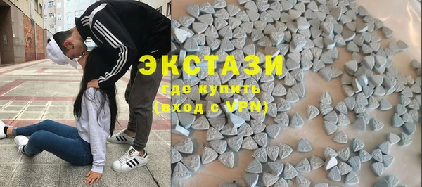 дистиллят марихуана Алзамай