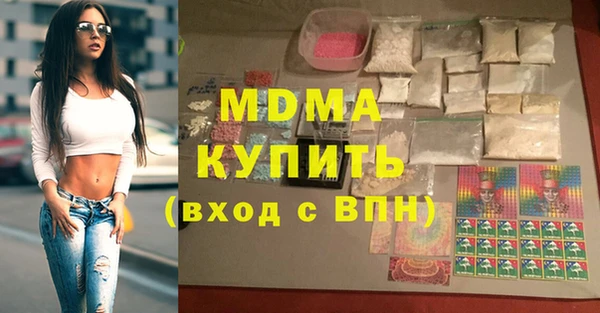 мет Алексеевка