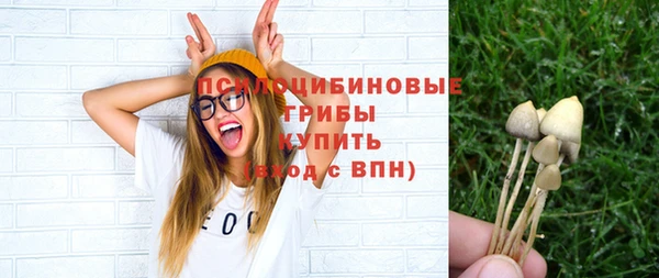 дистиллят марихуана Алзамай