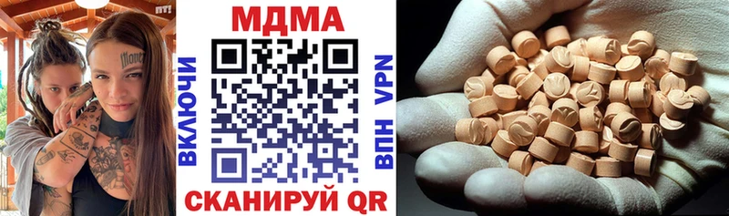 MDMA crystal  кракен ТОР  Строитель 